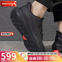 耐克（NIKE） 舰店男鞋 夏季V2K运动鞋老爹鞋舒适休闲低帮缓震跑步鞋 飞马39/不惧雨雪/黑武士【晒图反10】 41 码