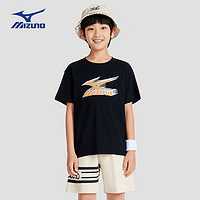 美津浓（MIZUNO）Mizuno儿童短袖T恤纯棉舒适2024夏透气时尚男女中大童 黑色 130cm(130cm) (身高125