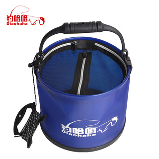 钓哈哈（Diaohaha）硬底活鱼桶EVA打水桶便携鱼桶可折叠装鱼桶多功能水桶渔具垂钓 带放鱼口（浅蓝色）