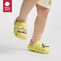 babycare【软弹缓震】防滑洞洞鞋夏季男女宝宝凉鞋儿童室内外两穿拖鞋 BC2101040