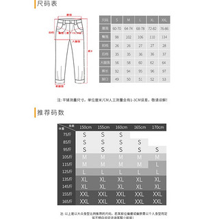 幻黛冰丝夏款阔腿裤女高腰垂感女装夏季宽松直筒坠感拖地休闲裤子 灰色（九分） XL