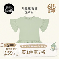 NEST DESIGNS加拿大小云朵童装儿童连衣裙儿童夏季女孩裙子宽松廓形连衣裙女