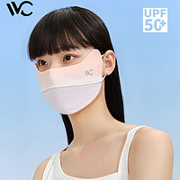VVC 防晒口罩女神时尚面罩全脸罩防紫外线透气3d立体夏季薄款冰丝