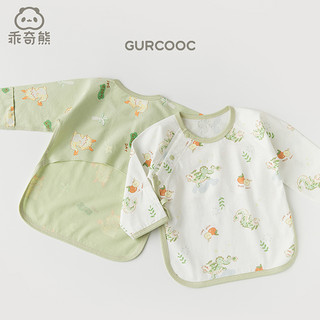 GURCOOC 乖奇熊 0-6月3新生婴儿半背衣夏季薄款龙年凉感宝宝上衣和尚服