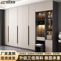 丛良实木衣柜一门到顶家用卧室现代简约大衣橱可收纳储物柜