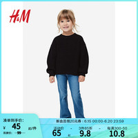 H&M童装女童毛衣儿童圆领长袖休闲针织套衫1094835