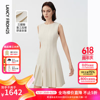 朗姿【三醋酸Basic衣橱】法式轻礼服白色连衣裙夏新款裙子高级感 米白色3 155/76A/S