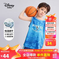 迪士尼(DISNEY)童装儿童男童网眼速干背心运动透气舒适上衣服24夏DB321CE02蓝1