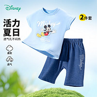 Disney 迪士尼 儿童短袖短裤套装
