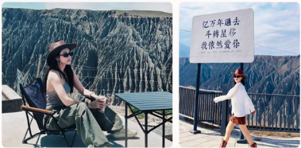 机票次卡1趟回本!纯玩小团低至3k+,暑假部分不加价!飞猪超级VIP新疆专场