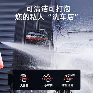 安露高压洗车机 洗车高压水枪 洗车 家用220V清洗机1400W VCR