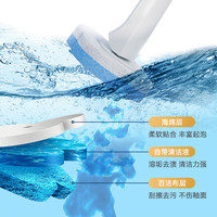 双头马桶刷家用无死角一次性壁挂洁厕灵洗厕所清洁剂刷子