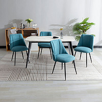 QuanU 全友 家居休闲餐桌椅组合 现代简约大理石纹胡桃木纹桌子DX107022