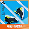 adidas 阿迪达斯 官方RapidaZen I男女婴童一脚蹬学步海马鞋EF9402