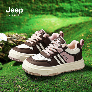 88VIP：Jeep 吉普 儿童板鞋24年春季新款男童运动鞋软底防滑女童休闲鞋小白鞋