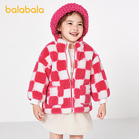88VIP：巴拉巴拉 童装儿童棉服秋冬熊猫图案女童外套洋气潮