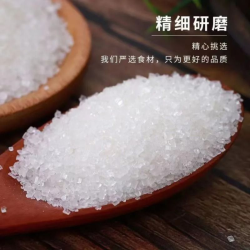 Bakerdream 百钻 白糖白砂糖400g