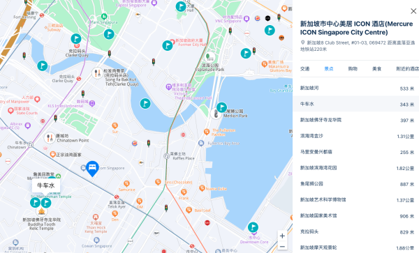 新店+黄金地段!毗邻牛车水,全程不加价!新加坡市中心美居ICON酒店 经典双人房1晚