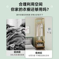 转角门口多功能落地衣帽架家用卧室挂衣架子简易收纳置物架挂包架