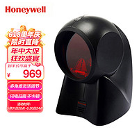 Honeywell MK7120  USB口 条码扫描枪平台 20线“大眼睛”