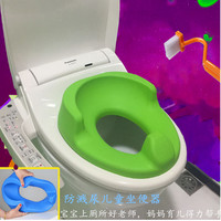 弧度智能马桶儿童坐便圈坐垫圈宝宝座便器圈男女小孩厕所坐便器软