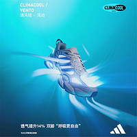 adidas 阿迪达斯 陈靖可同款清风鞋透气防滑男女款网面运动休闲跑步鞋