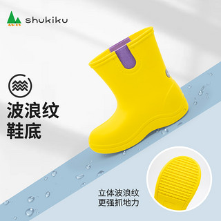 SHUKIKU儿童雨鞋柔软防滑EVA宝宝防水雨具户外防雨纯色雨靴 橄榄绿 28码