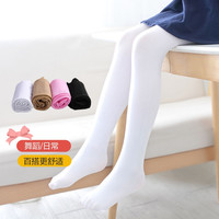 儿童舞蹈袜夏季薄款练功跳舞白色打底裤女童春秋天鹅绒连体袜