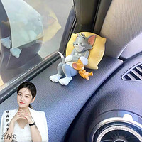 先唯（Xianwei）猫和老鼠汤姆杰瑞汽车载摆件车内装饰品可爱书桌面玩偶小摆件 猫和老鼠一个-无痕贴