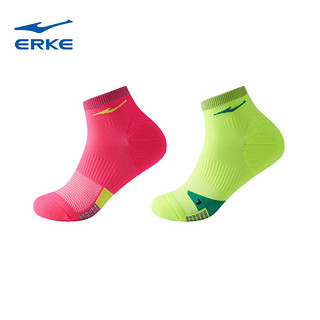 ERKE 鸿星尔克 2双装芷境袜子男女跑步袜火龙果不焦绿官方同款毛圈短袜