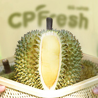 88VIP：CP 正大食品 新鲜水果金枕榴莲2.5-3kg 1个装泰国进口树上熟榴莲