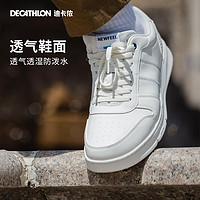 DECATHLON 迪卡侬 男款休闲运动鞋 8666177