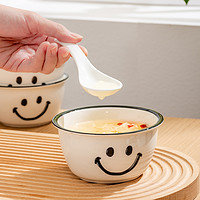 88VIP：竹木本记 陶瓷碗米饭碗汤碗可微波面碗小碗高脚碗4.7英寸笑脸2个装
