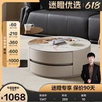 全友【迷瞪】670230黑白格沙发边几客厅家用方形茶几组合小方桌 【钢化玻璃】高茶几+矮圆茶几