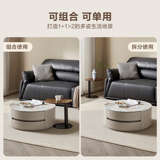 全友【迷瞪】670230黑白格沙发边几客厅家用方形茶几组合小方桌 【钢化玻璃】高茶几+矮圆茶几