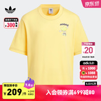 adidas宽松印花纯棉运动上衣圆领短袖T恤男大童夏阿迪达斯三叶草 亮黄 1