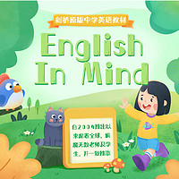 剑桥青少版英语教材English In Mind 3级单课本送音频测试剑桥第二版英版入门级学生用书带DVD-ROM对标剑桥KET/PET考试小学6年级A1