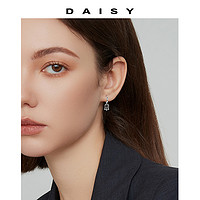 Daisy dream 999纯银流苏平安锁耳环女复古小众轻奢耳钉高级感耳圈新中式耳饰