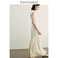POPCHRIO 欧可芮 ◆珠光褶皱高级感松紧高腰半身裙高个子拖地长款裙子女夏季