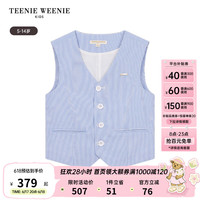 Teenie Weenie Kids小熊童装24夏季男童条纹无袖百搭V字领马甲 浅蓝色 110cm