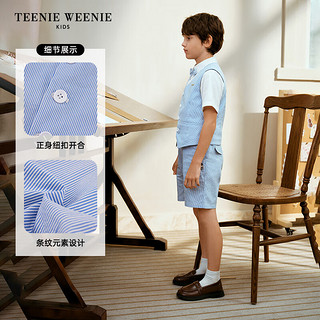 Teenie Weenie Kids小熊童装24夏季男童条纹无袖百搭V字领马甲 浅蓝色 110cm