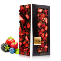 chocoMe 匈牙利进口chocome草莓樱桃牛奶黑巧克力110g排块 礼盒情人节送礼