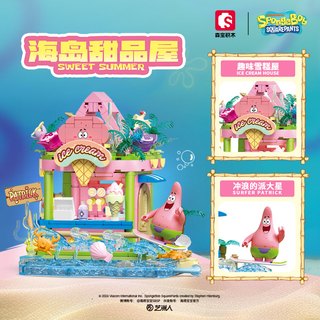 SEMBO BLOCK 森宝积木 海绵宝宝 612219 缤纷冲浪店