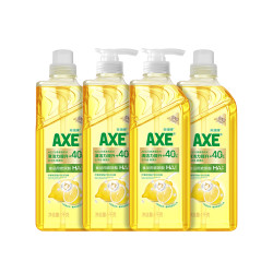 AXE 斧头 牌食品用玻尿酸护肤去重油洗洁精高端无毒BY