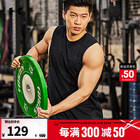 安德玛 官方UA Sportstyle男子运动背心Under Armour1329286 黑色001 XL