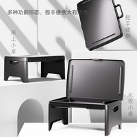 多功能折叠桌塑料床上小桌子儿童学习桌宿舍书桌笔记本电脑桌