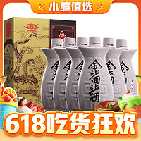 JINSHA 金沙 回沙酒 鱼儿酒 酱香型白酒 53度 500mL 6瓶