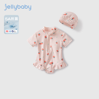 JELLYBABY女童连体泳衣夏2024小女孩草莓游泳衣儿童夏季衣服潮宝宝夏款泳装 粉色 110CM