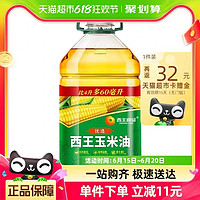 88VIP：XIWANG 西王 优选非转基因玉米油4.06L食用油