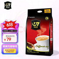 G7 COFFEE 三合一速溶咖啡 1.6kg